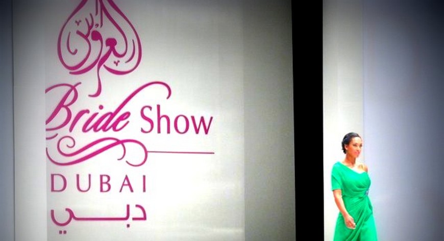 Bride Dubai Show 2011
