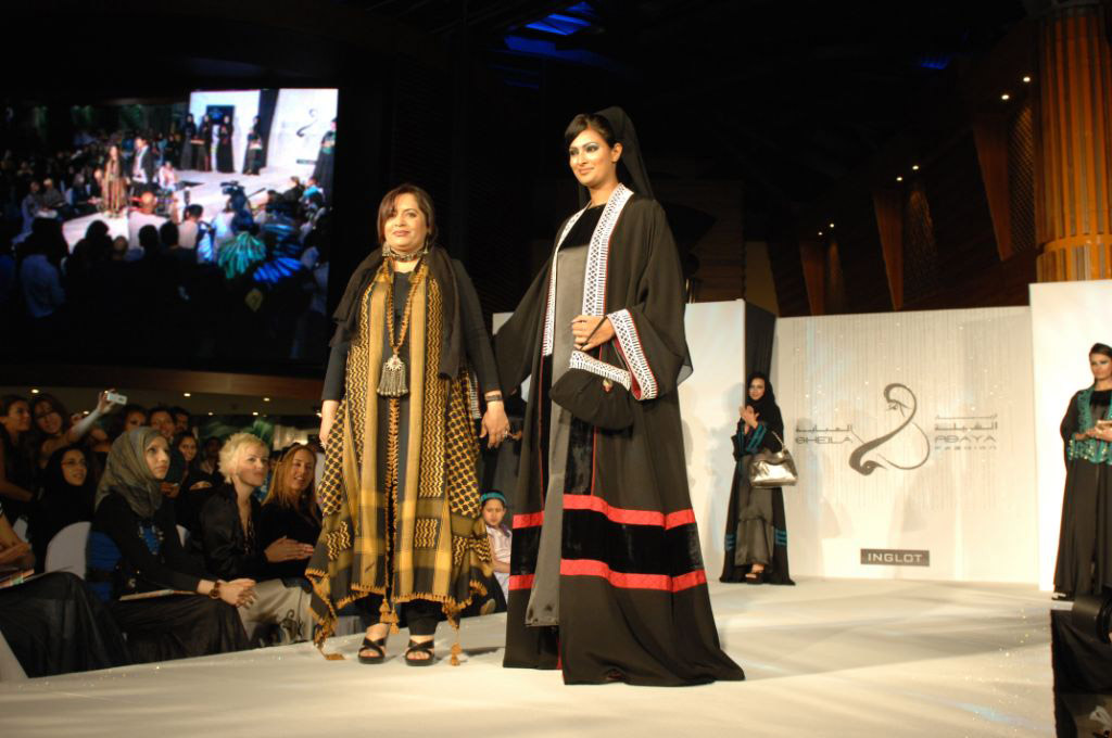 La moda árabe, foco de atención de los diseñadores del Golfo